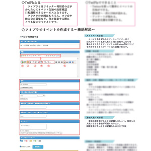 石神のぞみ 誕生日グッズ&ボイス - にじさんじ公式 - BOOTH 石神のぞみ 誕生日グッズ&ボイス - にじさんじ公式 - BOOTH