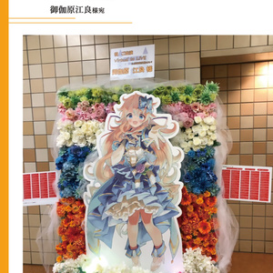 石神のぞみ誕生日グッズ＆ボイス2024｜にじさんじオフィシャルストア