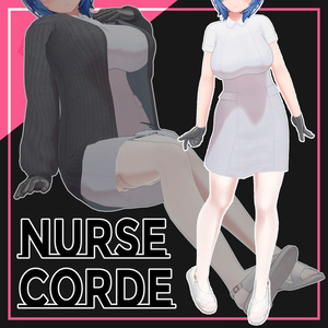 ナースコーデ【イメリスちゃん対応衣装】