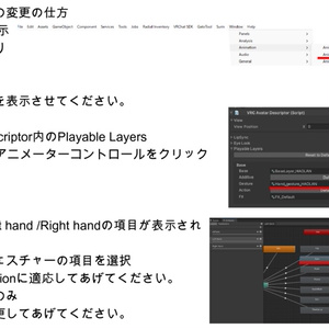 【無料版】ナチュラルデフォルトハンド for Kanata【EX版￥200円】 缩略图 9
