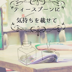 1 赤井秀一の恋人が空港で偶然ジョディに会う話 赤井秀一の恋人 伊月の小説シリーズ Pixiv