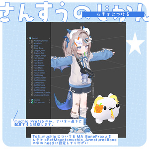𖦹 ゆれる！つかめる！さんすうのじかん 缩略图 6