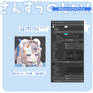 𖦹 ゆれる！つかめる！さんすうのじかん 缩略图 4