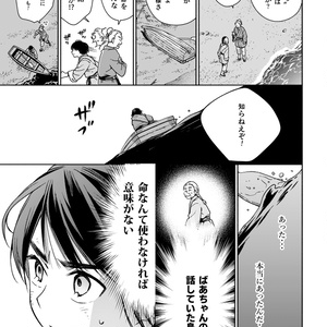 40周年記念グッズ】コミティアの空気 - COMITIA公式オンラインショップ