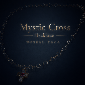Mystic Cross Necklace