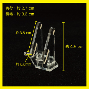 ふもコレ × しぐれうい5周年記念 Dream Gamer 雷 ガラスマウスパッド