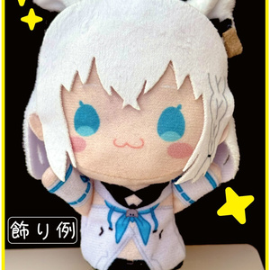 しぐれぬい（マスコットサイズ） - しぐれうい 5th Anniversary