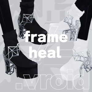 VRoid | frame heal ／ ブーツ