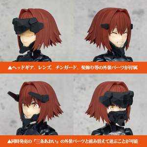 中央町戦術工芸  装甲チョーカーユニット type09 ブラック 装甲リングチョーカーユニットmk3 - 中央町戦術工芸 - BOOTH
