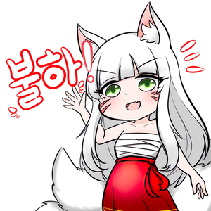 Donation for FireFoxCat