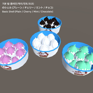 요거트아이스크림 / ヨーグルトアイスクリーム / Yogurt Icecream 缩略图 3
