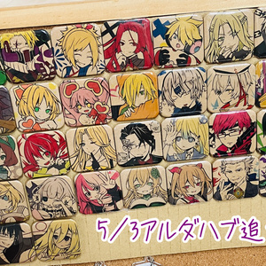 中古】バッジ・ピンズ(キャラクター) レイチェル・ガードナー