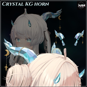Crystal KG Horn[VRC]