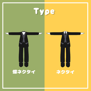 まめふれんずしつじ 缩略图 3