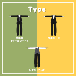 まめふれんずしつじ 缩略图 2