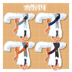 【Vket開催記念50%OFF✨️】たいやきはかせ【まめふれんず対応】 缩略图 5