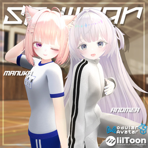【発売記念セール中！】SP wear【11アバター対応】