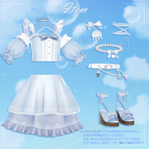 Pastel Soda Float【22アバター対応】 缩略图 2