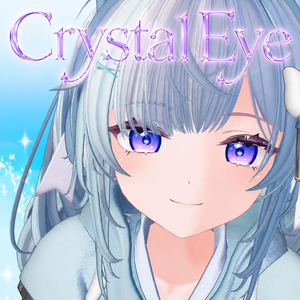 Crystal Eye -texture-