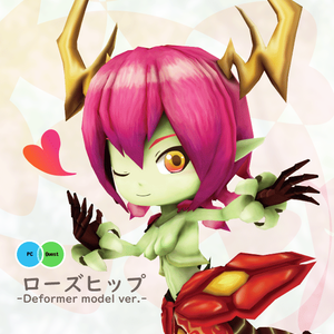 【VRC用モデル】ローズヒップ -Rosehip-【PC・QUEST対応】