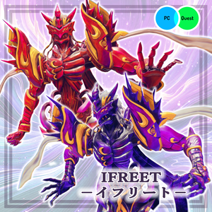 【VRC用モデル】IFREET -イフリート-【PC・QUEST・iOS対応】