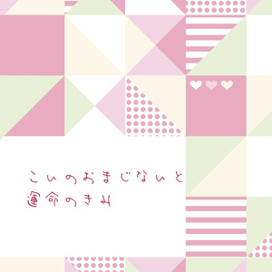 2d053483-0e1b-404d-9228-