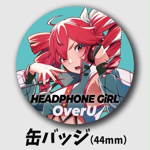【缶バッジ】OverU / 重音テトSV