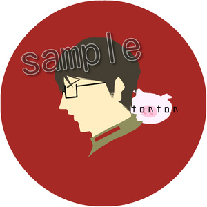 【全サイン入り50個】鬱くん 缶バッジ 2023年春限定 直筆サイン入り コンプ 2023春限定】鬱くんアクリルキーホルダー手書きサイン入り 純白