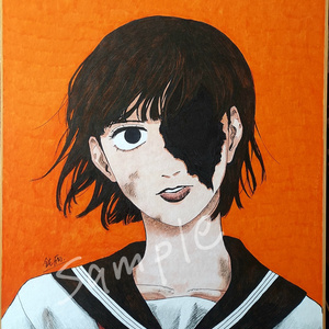색지 (대형)