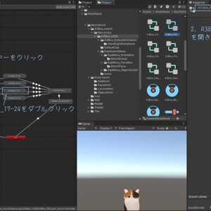 【無料あり】もち吉専用「追加アニメーションパック」 缩略图 5