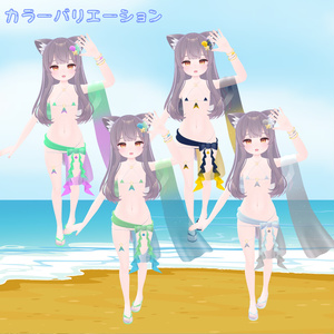 マーメイドスイムウェア(19アバター対応) 缩略图 4