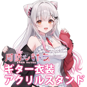 PATOSHOP-周防パトラグッズ公式通販- - BOOTH