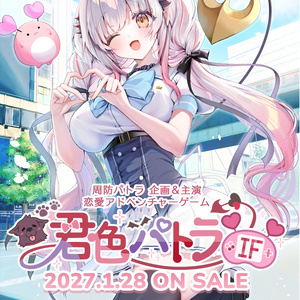 PATOSHOP-周防パトラグッズ公式通販- - BOOTH