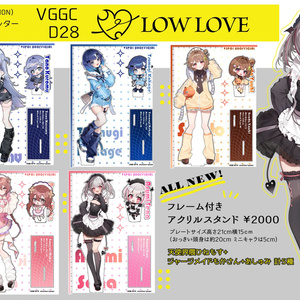 シノアリス 赤ずきん - アクリルジオラマ - sea.R - BOOTH