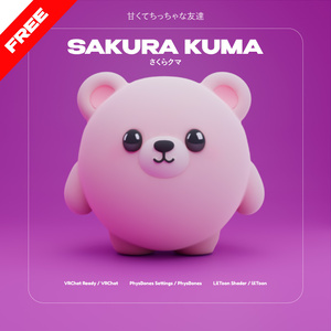 [VRChat Ready] SAKURA KUMA - さくらぐま - Cozy Blossom Buddy