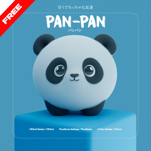 [VRChat Ready] PAN-PAN - パンパン - Bamboo Panda Companion