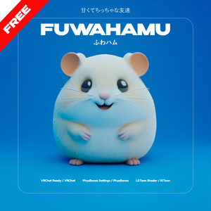 [VRChat Ready] FUWAHAMU - フワハム - Chubby Cheek Buddy
