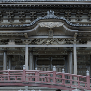 SEIREN TEMPLE - 清蓮寺 - Ancient Oriental Sanctuary & Pond