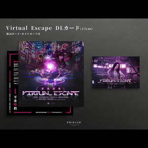 PRIDASK - Virtual Escape【M3-2022秋 新譜】