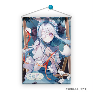 兎咲ミミ オリジナルパーカー 未使用未開封 2周年記念グッズ ぶいすぽっ！ 兎咲ミミ オリジナルパーカー 活動2周年記念グッズ | K