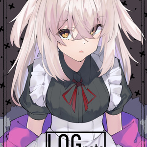 LOGnote