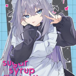 sugar syrup