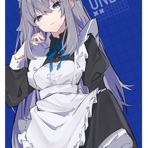 UNDER