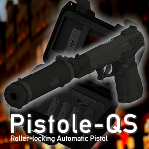 ドイツ製オート「Pistore-QS」(ガンケース同梱版アリ)