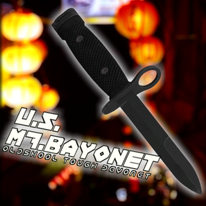銃剣「U.S. M7.Bayonet 」