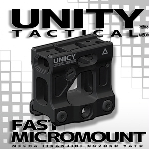 Fast Micro Mount with Tactical feel for use with UNITY