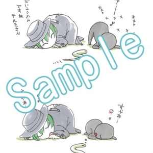 ゆるふわ袖モフうさぎさん - ぴーまるすとあ。 - BOOTH