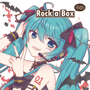 DL販売）さかさませかい - Wind Ark @BOOTH - BOOTH