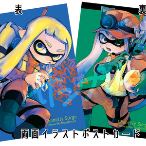 スプラトゥーン3 A4クリアファイル - きゃりーのぱん屋さん - BOOTH