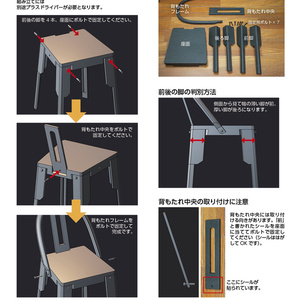 機械人形ボディ(1/3スケール) - aimai_middle 武器・防具・アイテム